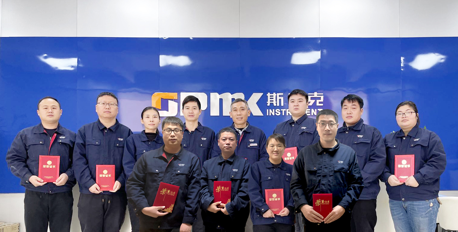 米兰买球·(中国)官方网站优秀员工.jpg